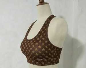 Sujetador Deportivo Ajustado de Alta Elasticidad, Top de Yoga sin Costuras con Compresión - Product Image 3