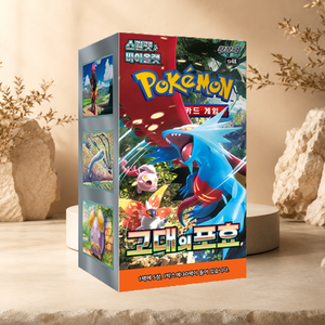 [SV4K] Paradox Rift Gioco da Tavolo Coreano, Booster Box di Carte Collezionabili - Product Image 1