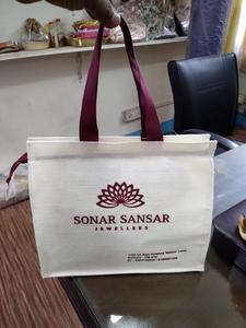 Sac fourre-tout en jute couleur crème écologique, élégant, durable, réutilisable, multi-usage, avec logo ruban, capacité moyenne, pour la maison - Product Image 1