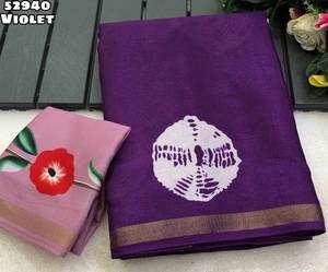 <b>Purple</b> Cotton <b>Saree</b> With Floral And Bandhani Print Zari Border Traditional Indian Wear For Women Casual Wear All Seasons - Product Image 5