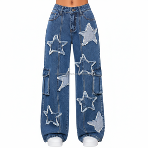 Pantalon Baggy Femme Taille Haute Ample Respirant Patchwork Personnalisé OEM Vente en Gros - Product Image 1