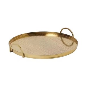 Bandeja Clásica de Metal para Chocolate, Bandeja de Acero Inoxidable para Servir Postres, Plato para Exhibir Dulces, Uso en Mesa de Comedor - Product Image 1