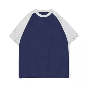 T-shirt Raglan Homme en Coton Personnalisé de Haute Qualité, Gris et Noir, Manches Courtes, Style Baseball, Bicolore - Product Image 1