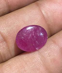 Rubí Rosa Ovalado – Gema Suelta Natural para Joyería, Piedra de Colección de Alta Calidad - Product Image 1