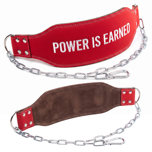 Cinturón de Entrenamiento de Fuerza con Cadena para Gimnasio en Casa, Cinturón de Cuero Bordado Unisex para Fitness y Levantamiento de Pesas - Product Image 1