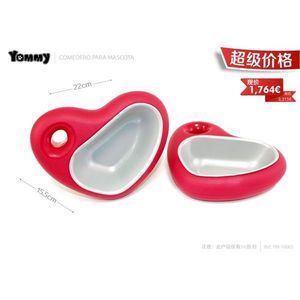 Ciotola per animali Yommy 28cm a forma di cuore rosso per cani e gatti - Product Image 3