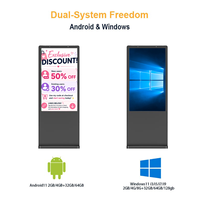 Affichage publicitaire LCD vertical grand format 55" 65" interactif numérique extérieur IP66 étanche pour la rue
