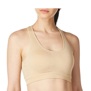 Pink Sports Bra With Wide Straps And Scoop Neckline For Women Workout Yoga Seamless Fit Supportive Design - Product Image 2
