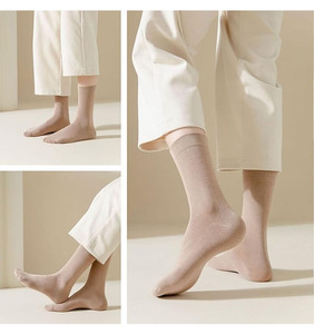 Soft Breathable Men's Dress <b>Socks</b> Offering comfort Elasticity Lasting Durability Sporty Quick Dry Eco-friendly - Product Image 6