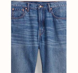 Jean en denim stretch slim pour homme, coupe ajustée, fermeture boutonnée, finition délavée, poids moyen, écologique, couleur personnalisable, hiver automne - Product Image 1