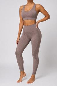 Ensemble de yoga 2 pièces pour femme : Soutien-gorge de sport dos nageur et Legging taille haute, sans couture, en maille respirante, écologique, longueur intégrale - Product Image 5