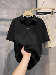 Chemise d'été pour homme, coupe ajustée, polyester et coton, séchage rapide, sans repassage - Product Image 1
