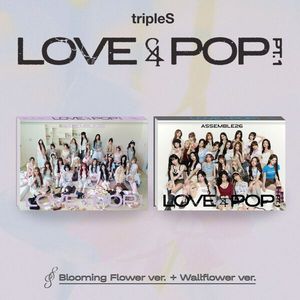 TRIPLES - [LOVE&POP] PT.1 (Versión ESTÁNDAR) Álbum de K-Pop en CD, el Más Vendido en Corea, para Todas las Edades - Product Image 3