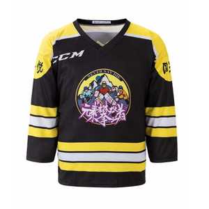 Camisetas de Hockey sobre Hielo de Poliéster con Sublimación Completa, Diseño Personalizado, Uniformes de Equipo, Traje Deportivo, Camiseta para Ropa Deportiva - Product Image 3