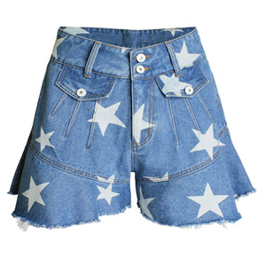 Wholesale Top Tier Trending Women <b>Denim</b> Shorts Sexy Boyfriend style Premium Breathable Fabric High Waist <b>Stretch</b> Summer Fashion - Product Image 2