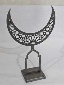 Décor de table en métal en forme de croissant de lune islamique |   Décoration de la maison pour l'Aïd el-Fitr - Product Image 5