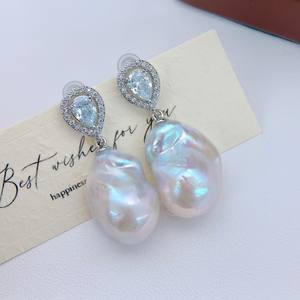 Pendientes de Perlas de Estilo Barroco Europeo Americano, Perlas Naturales Irregulares, DIY, Cola de Pez, Cuentas Dispersas, Joyería - Product Image 2