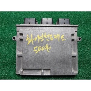 Quinientos ECU y Módulos de Computación Usados 6G1A12A650MC - Product Image 1