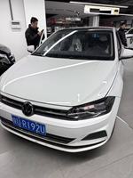 Prix d'occasion pour Volkswagen Polo Plus Essence VW Polo 2023 2024 2025 1.5L Édition Automatique