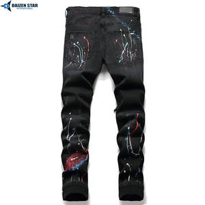 Jean en denim de coton de luxe durable à haute densité – Style streetwear décontracté, respirant, écologique et confortable à longue durée de vie - Product Image 2