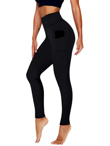 Breathable Quick Dry Anti-Bacterial Recyclable <b>Compression</b> Yoga <b>Leggings</b> <b>Women</b> High Waist Nylon OEM Ankle-Length Gym Fitness - Product Image 5
