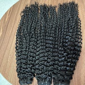 Vague Kinky Curly Extension de Cheveux Vierges Bruts Extension de Cheveux Double Pointe Dessinée Ruban Ins Bundle Cheveux Humains Prix de Gros Bundle - Product Image 1