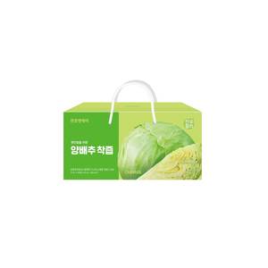 [ChunhoNcare] Jugo de Repollo en Bolsa, 70ml*30 Unidades, Concentrado Líquido de Vegetales Orgánicos Frescos, Superventas - Product Image 1