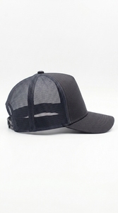 Casquette de baseball trucker personnalisable unisexe, ajustable, respirante, en maille, style snapback, pour le sport et les loisirs en extérieur - Product Image 4