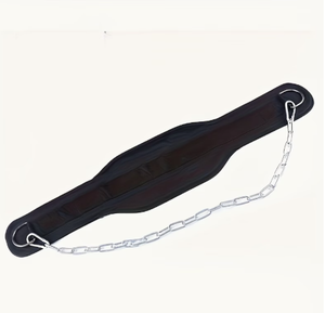 เข็มขัดนีโอพรีนแบบกำหนดเองได้ พร้อมสายโซ่เหล็กแบบปรับได้และทนทาน - Product Image 2