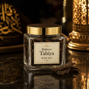 Premium <b>BAKHOOR</b> TAHIYA Luxury Arabic Home Fragrance Long Lasting <b>Oud</b> <b>Bakhoor</b> Incense Gift Collection - Product Image 4