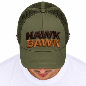 Casquette Trucker Unisexe en Maille avec Fermeture Ajustable à Clip, Idéale pour l'Extérieur, Design Courbé, Confort Quotidien, Option Logo Personnalisé - Product Image 4