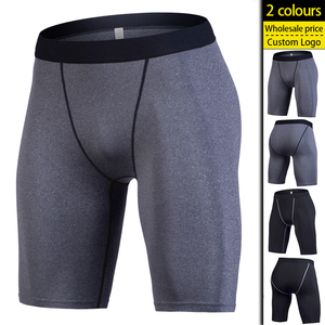 Men Knitted <b>Compression</b> Shorts Solid Black Mid Waist Elastic Quick Dry Breathable Sporty Biker Shorts Athletic <b>Underwear</b> Gym - Product Image 4