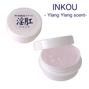 Gel Estimulante Sexual Perfect Cost, de Prestigio y Calidad, para Hombres y Mujeres, con Efecto Instantáneo y Sensual, para el Clítoris y el Ano, World Kougei - Product Image 5