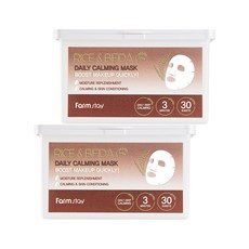 Farmstay 30 Maschere in Foglio, Confezione da 3, Idratante Quotidiano Calmante Biologico al Riso e Bifida per il Viso, Prezzo Scontato - Product Image 1