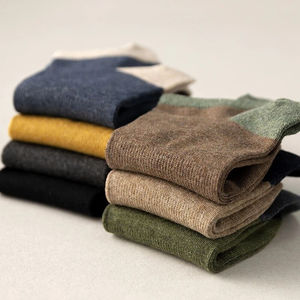 Chaussettes courtes pour hommes en coton de haute qualité, respirantes, printemps-été, chaussettes basses décontractées, douces, antidérapantes, tendance, chaussettes pour hommes - Product Image 6