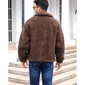 Veste en polaire sherpa de haute qualité, dotée d'une texture en polaire épaisse, légère, confortable et avec des coutures durables. - Product Image 4