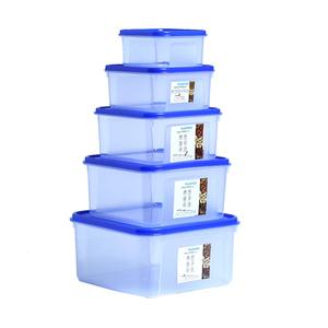 High Quality Daily Fresh Flexible <b>Square</b> <b>Plastic</b> <b>Containers</b> Set 5 Pieces for Kitchen Items PP Carved Technics - Product Image 1