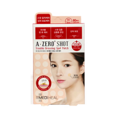 Parches Mediheal Azero Shot para el Cuidado de la Piel con Acné, 80 Unidades, 8 Paquetes con Descuento, con Ácido Salicílico como Ingrediente Principal - Product Image 1