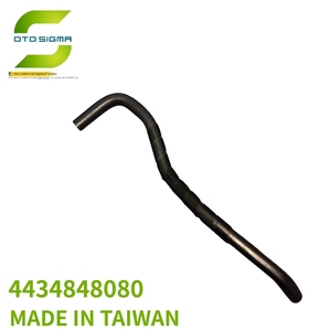 Fabriqué à Taiwan tuyau de pompe à carburant tuyau de pompe à huile résilient OE 4434848080 pour Lexus RX330/RX350 - Product Image 5
