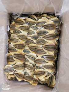 Pescado Seco Scad con Rayas Amarillas de Alta Calidad, Suministro a Granel, Precio Competitivo Global - Product Image 3