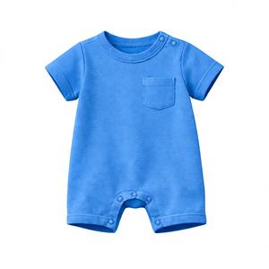 Mameluco de Bebé Unisex de Algodón Orgánico, Manga Corta, Ultra Suave, Transpirable, Antiarrugas, con Cierre de Botones a Presión, para Uso Diario - Product Image 1