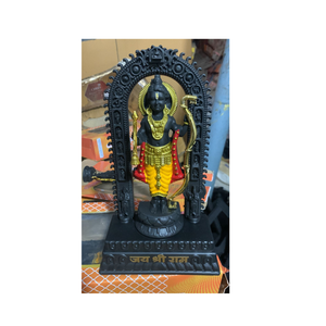 Estatua de Bhagwan Ram Idol Ayodhya Murti Shree Ram para decoración del hogar y regalos, templo de oficina, decoración de inauguración - Product Image 1