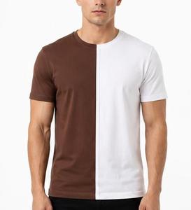 Men's Brown <b>White</b> Solid O-Neck Short Sleeve Regular Fit Casual Breathable Polyester Knitted <b>T</b>-<b>Shirt</b> - Product Image 1