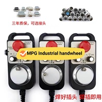 Generador de Pulsos Manual Precableado MPG con Volante de PVC de Alta Eficiencia, Voltaje Nominal 220V, Conector Circular para Torno CNC