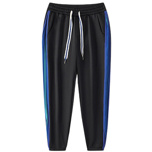 Pantalones Deportivos para Hombre, Más Vendidos, con Logotipo Personalizable, 100% Algodón, Tela Oxford, Forro Polar, el Mejor Material, Corte Perfecto, Precio Bajo - Product Image 2