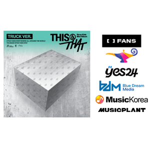 [ไซต์โพบ] สเตรย์คิดส์-THIS & That (รุ่นรถบรรทุก) เพลงป๊อปเกาหลีสำหรับทุกวัย - Product Image 1