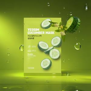 Paquete Facial Hidratante e Iluminador con Pepino, Pantenol y Niacinamida para Retención de Humedad 23ml X 5 - Product Image 1