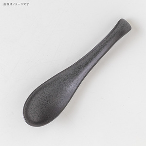 Cuchara de Sopa de Porcelana Japonesa Mino Ware con Mango Largo para Restaurantes y Cafeterías - Product Image 5