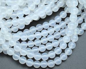 Ónix Blanco Natural, Corte Facetado Redondo, Calibrado, Piedra Preciosa Suelta Sin Tratar, Certificado, Lote al por Mayor de Cuentas para Joyería - Product Image 1