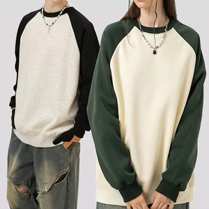 เสื้อสเวตเชิ้ตผ้าฝ้ายถักแบบคัสตอม คอกลม มีฮู้ด ทรงโอเวอร์ไซส์ สไตล์ลำลอง สวมใส่สบาย สไตล์สตรีท ตัดต่อผ้าสีพื้น ทรงปกติ จากผู้ผลิต - Product Image 1